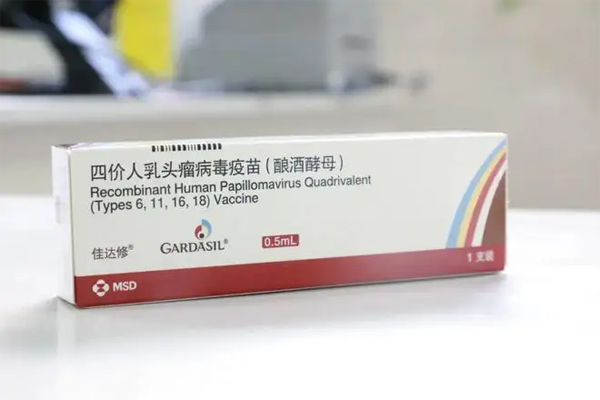 HPV疫苗效果如何?感染HPV是不是就等于患上宫颈癌