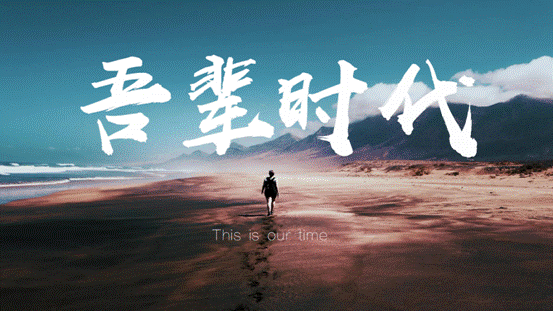 微信图片_20200804124336