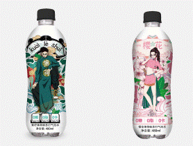 微信图片_20200804124616