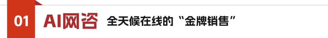 20260604142826884618.png 001.png