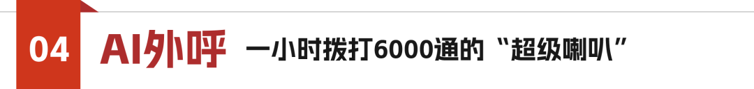 20260604143614225023.png 0404.png