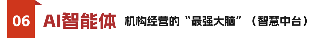 20260604144059262540.png 0606.png