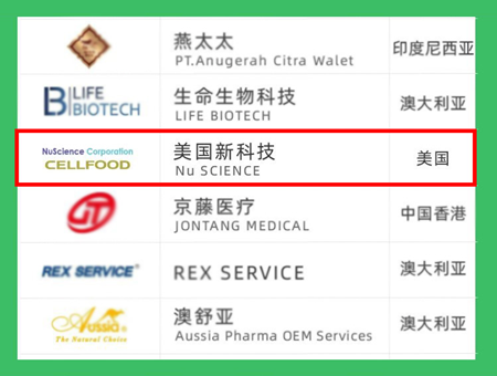 图片9750560_副本.png