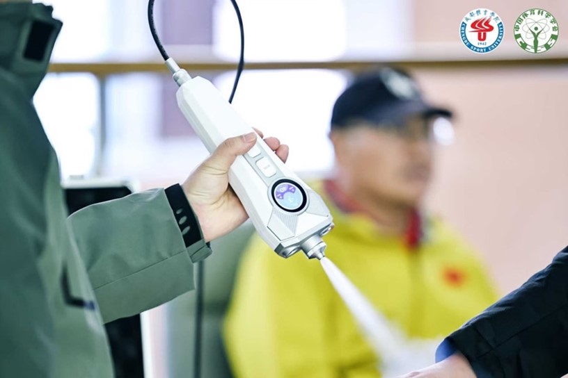 20260304104810775574.jpg 图片3.jpg