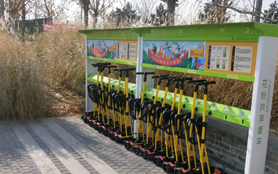 共享童车,共享轮椅现身北京温榆河公园便民更温情！