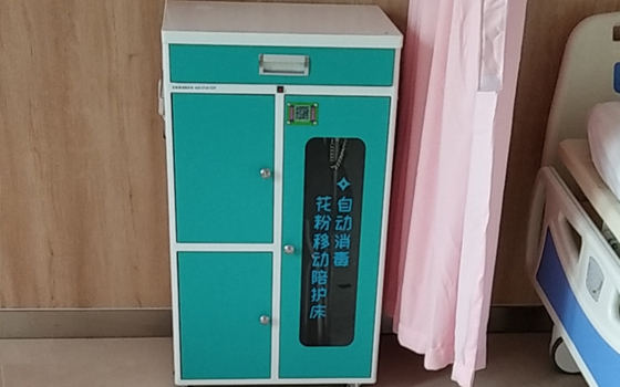 共享陪护床360度加盟扶持,解决“0”经验问题轻松运营!