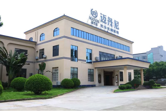 迈丹尼实木定制怎么样，迈丹尼全屋定制属于几线品牌-第5张图片-朋成家居生活_生活家
