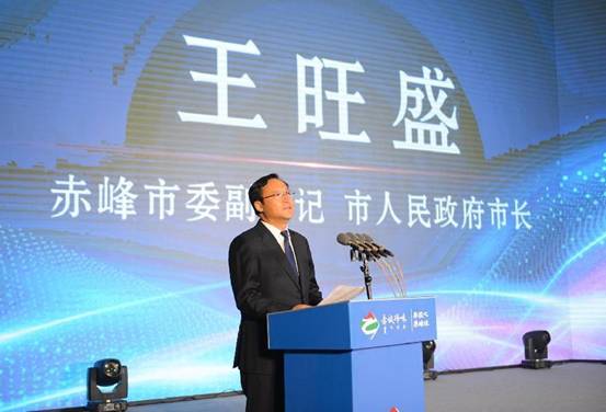 芒种农业品牌直击:赤峰市农产品区域公用品牌“赤诚峰味”今日正式亮相!