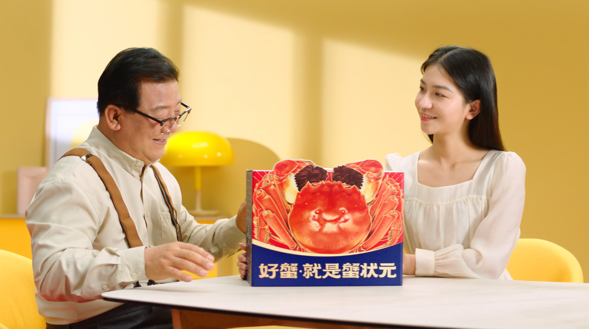 蟹状元大闸蟹好礼就是蟹状元002.jpg