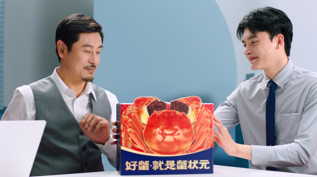 蟹状元大闸蟹好礼就是蟹状元004.jpg