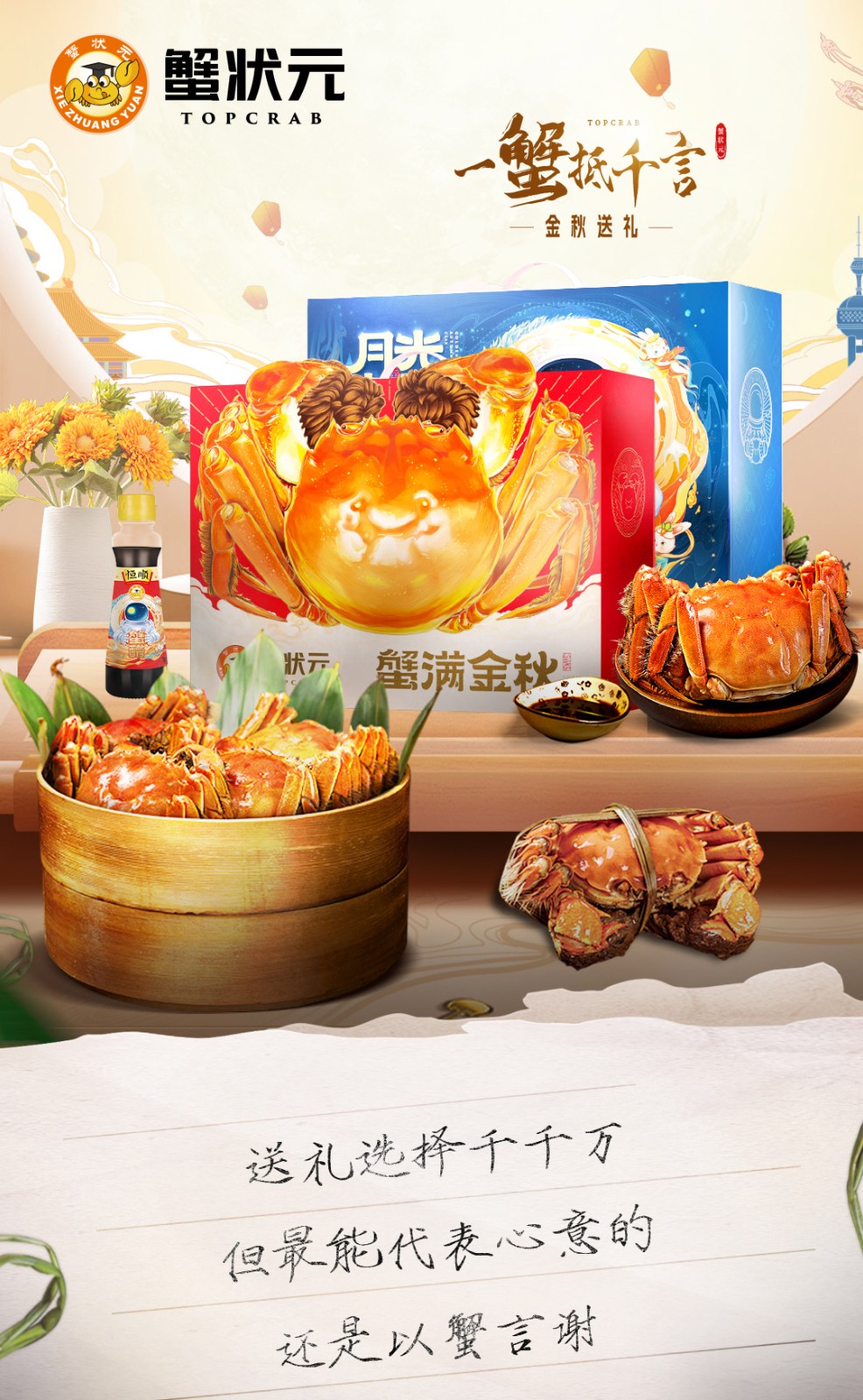 һзǧ2023rt.jpg