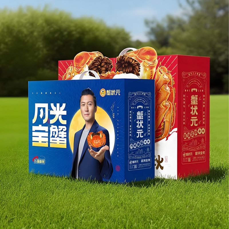 蟹状元大闸蟹礼盒