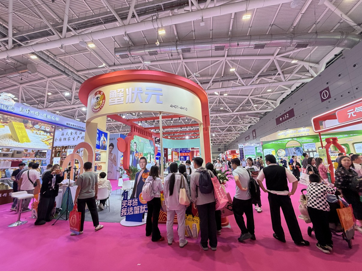 蟹状元深圳礼品展02