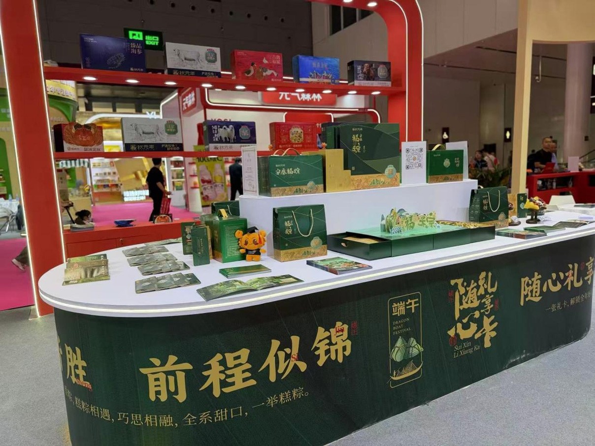 蟹状元大闸蟹深圳礼品展