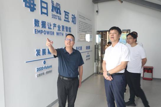 每日互动温州基地正式入驻中国（温州）数安港：焕新起航，共创未来