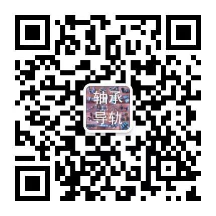 6001深沟球轴承是零类滚动轴承和角接触球轴承7200AC适用于各种需要旋转支撑场合的支撑和定位 商业资讯 第6张