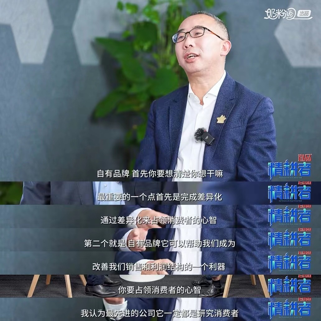 微信图片_20231025195815.jpg