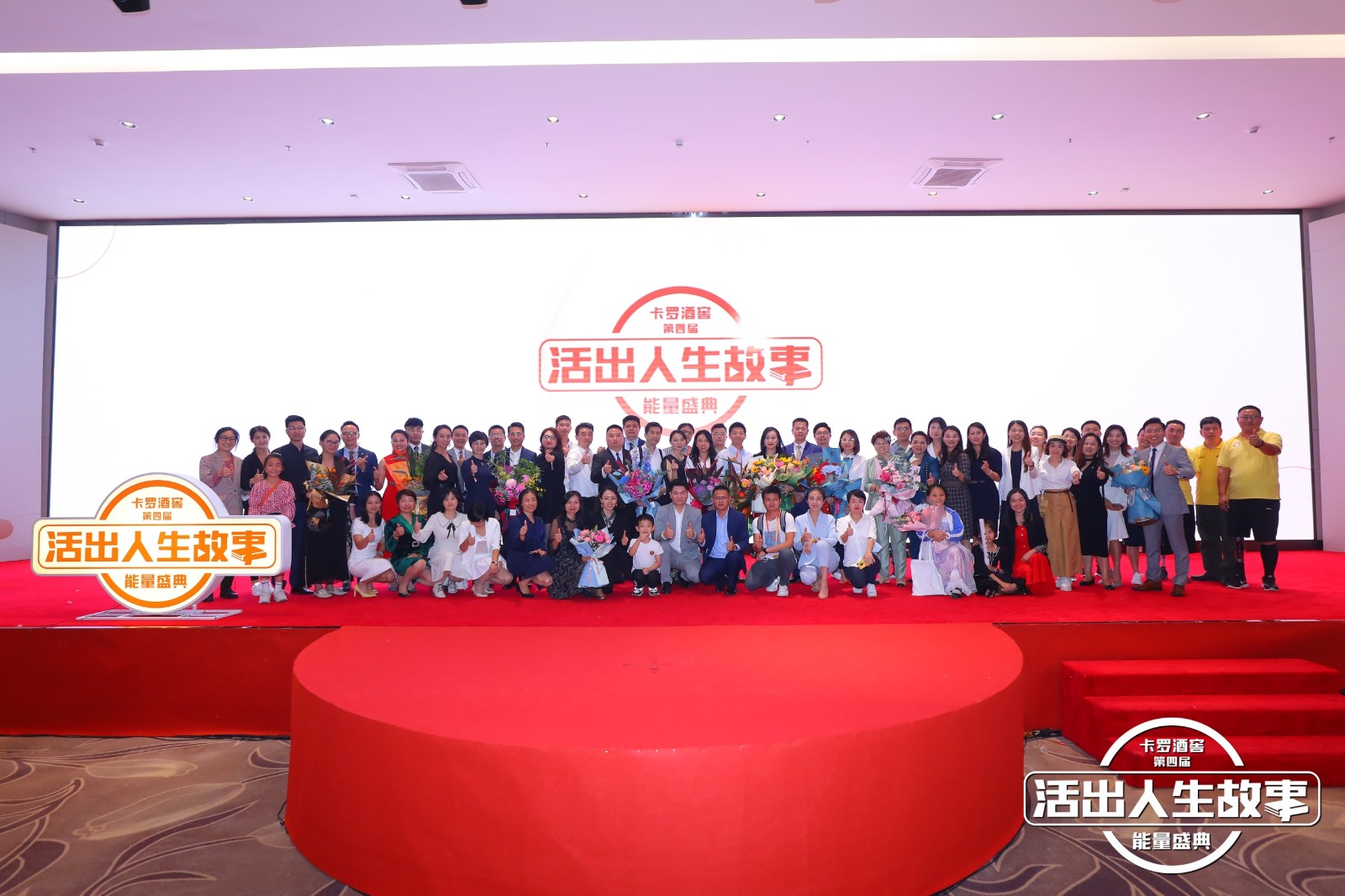 20201101182146913629.jpg 大合照.jpg