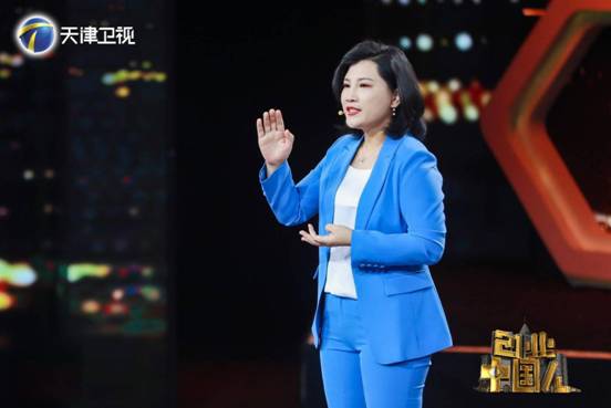 半城外4