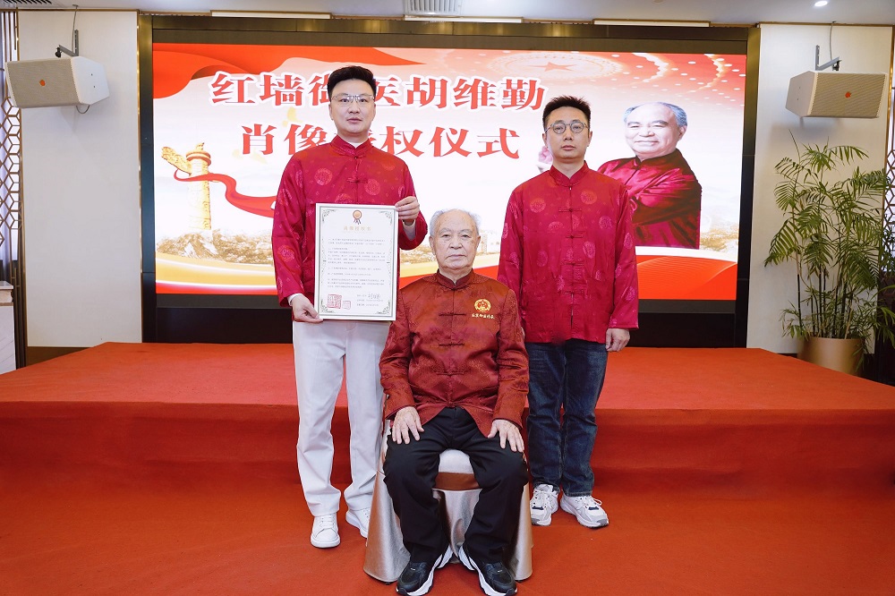 滋可堂-创始人吴立、燕东渤拜师现场