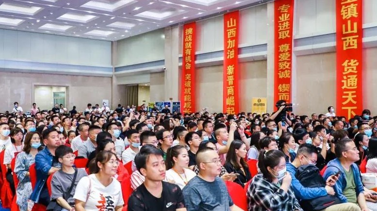 软文交易网|第四届中西部跨境电商生态大会回顾,冠通分销探讨行业新业态!