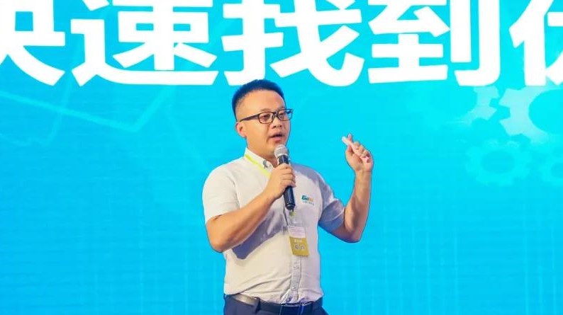 软文交易网|第四届中西部跨境电商生态大会回顾,冠通分销探讨行业新业态!