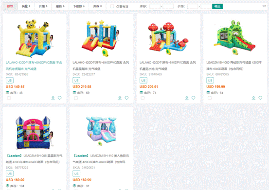 充气城堡产品图
