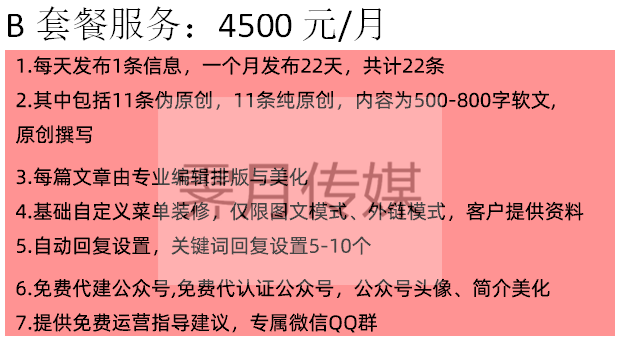 20200901155715340794.png 22_副本.png