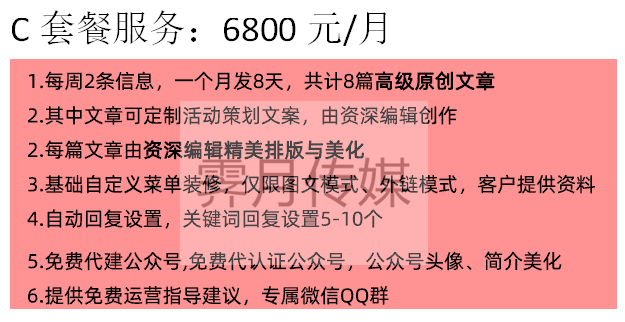 20200901155730732587.png 33_副本.png