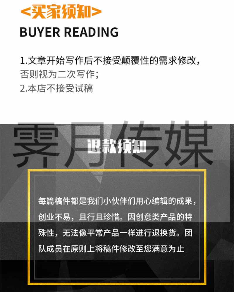 20200901155848950169.jpg 20200710145217875439_副本.jpg