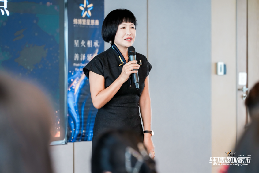 慈善信托元年，投资慈善如何赋能家族企业传承
