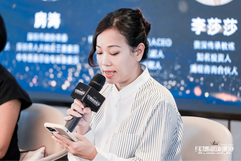 慈善信托元年，投资慈善如何赋能家族企业传承