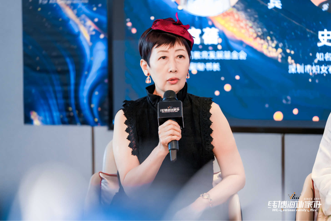 慈善信托元年，投资慈善如何赋能家族企业传承