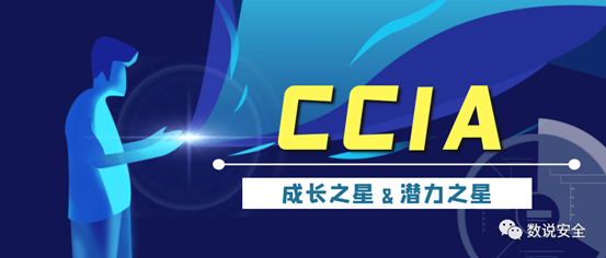 图片包含 灯光, 游戏机, 标志, 交通 描述已自动生成