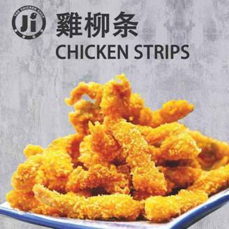 6台湾鸡排JI THE CHICKEN SHOP菜品图片3- 鸡柳条