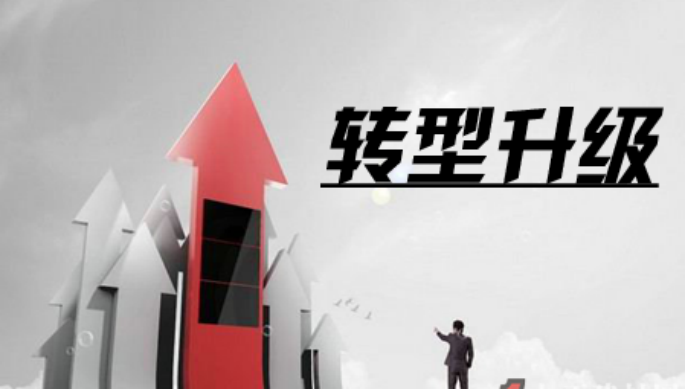 疫情反复妆芝美美妆连锁实体店转型破局稳健发展