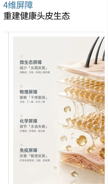 ScreenShot_2026-06-06_182914_453.png