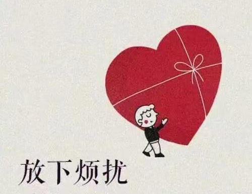 微信图片_20220316170202.jpg