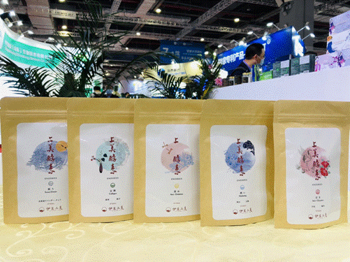 新加坡Avida Health爱诺维健康集团创新产品亮相健康原料与食品配料中国展
