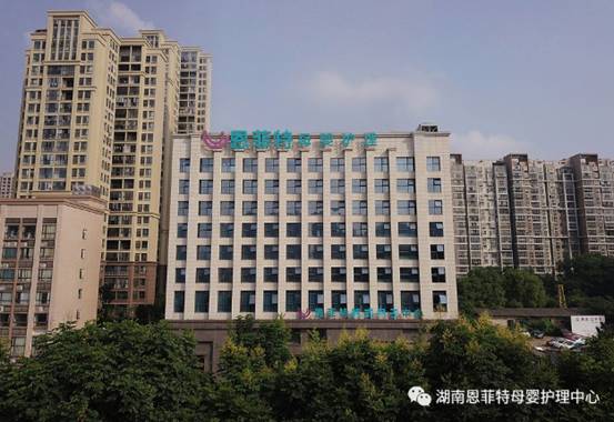 【超级干货】 以后再也不用为挑选月子中心而烦恼啦!