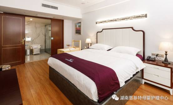 【超级干货】 以后再也不用为挑选月子中心而烦恼啦!
