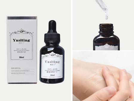 雅斯汀寡肽原液产品使用图