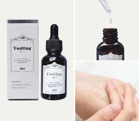 雅斯汀寡肽原液产品使用图