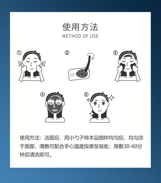 优纪鸡蛋面膜一抹,改善毛孔粗大,平衡油脂分泌