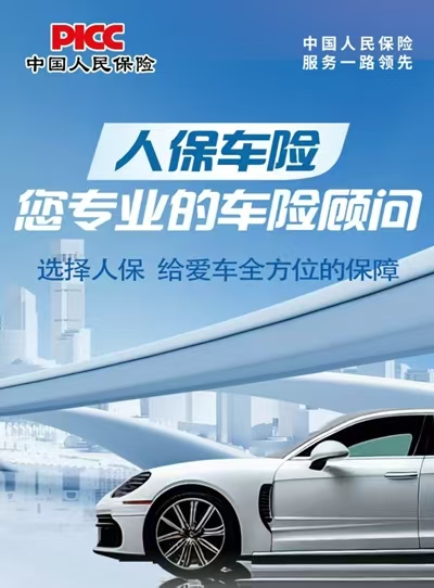 微信图片_20250811082735_133.jpg