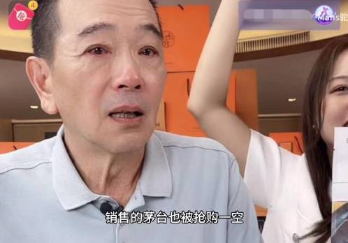 透视618：直播电商的机遇洪流正扑面而来