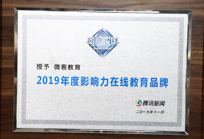 透视618：直播电商的机遇洪流正扑面而来