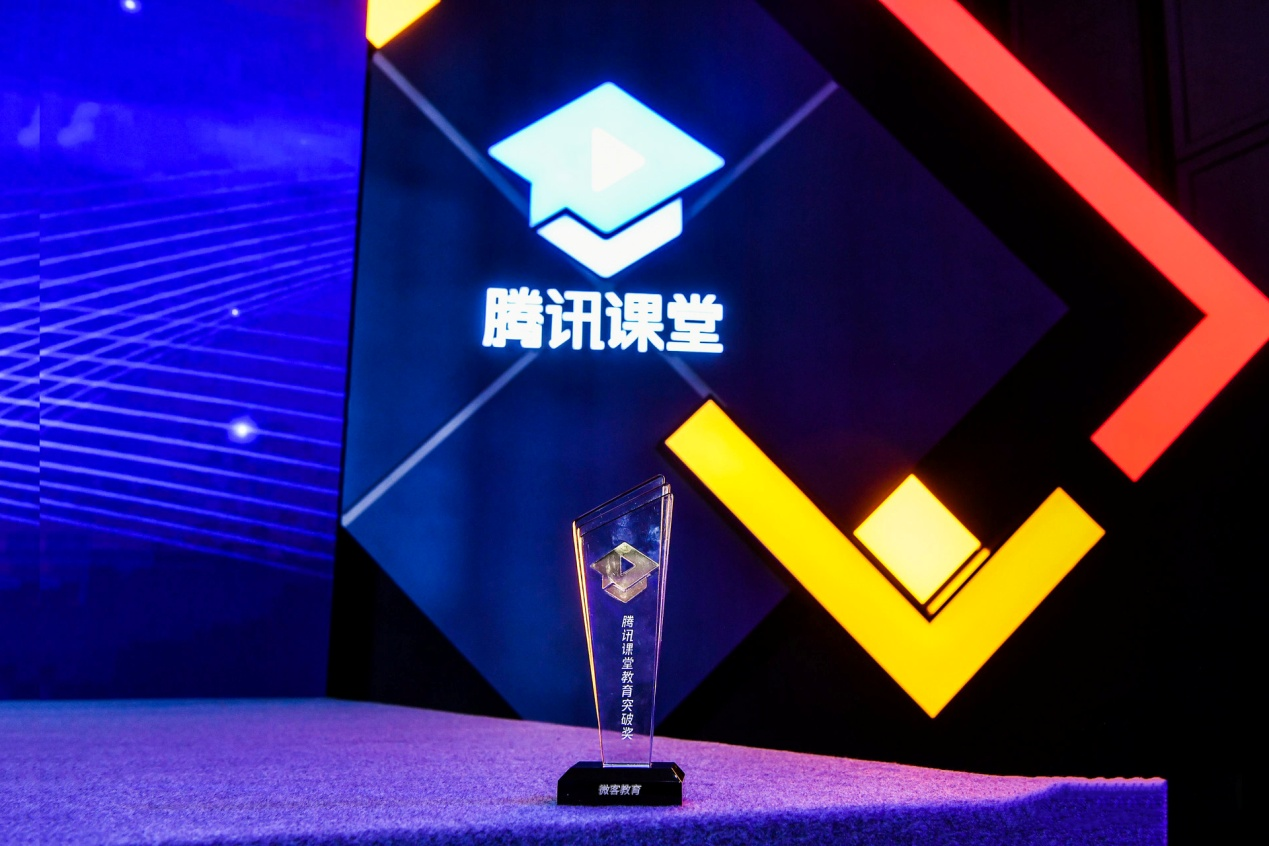 透视618：直播电商的机遇洪流正扑面而来