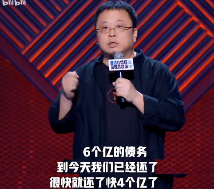 透视618：直播电商的机遇洪流正扑面而来_联鸿科技