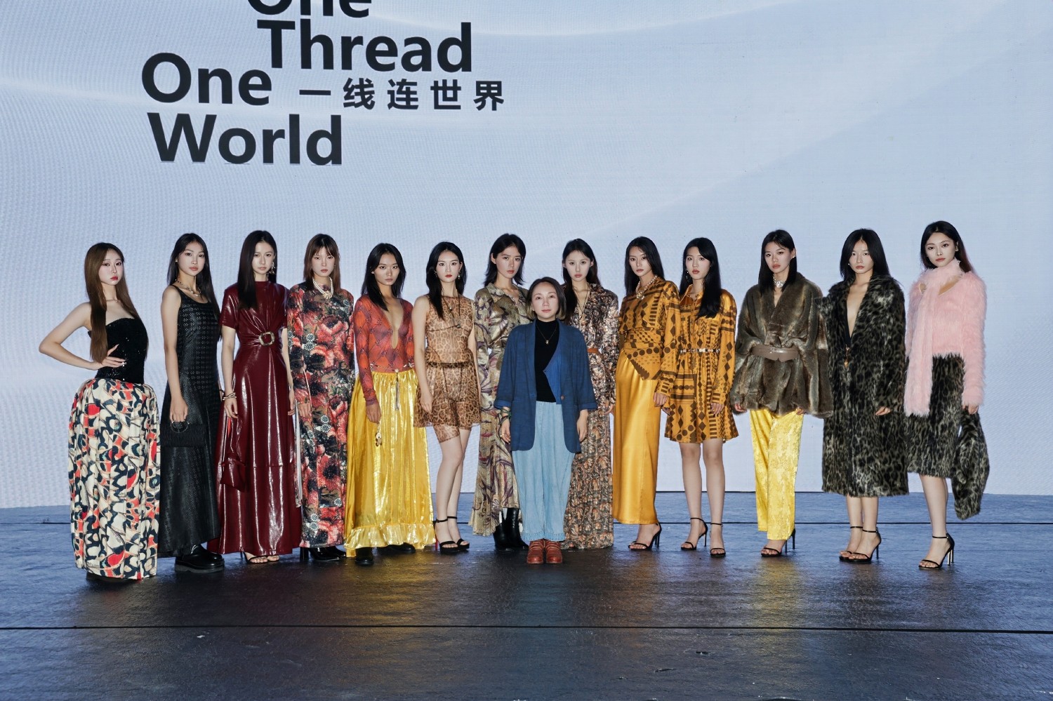 柯桥时尚周《里有LIUMA·观夏新品发布会》引领生存新潮流